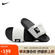 耐克NIKE拖鞋男一字拖外穿OFFCOURT ADJUST拖鞋DQ9624-100白黑42.5