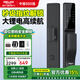 德力西電氣（DELIXI ELECTRIC）指紋鎖全自動(dòng)智能門(mén)鎖防盜電子鎖密碼貓眼人臉掌指靜脈遠程智能鎖 【靜謐黑】指紋解鎖/NFC識別 【惠享全家套餐】開(kāi)鎖手環(huán)*3
