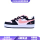 耐克（NIKE）【定制球鞋】蜜桃烏龍雙勾解構(gòu)字母潮流包裹性耐磨低幫板鞋女黑粉 白色 38
