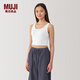 無(wú)印良品（MUJI）女式 萊賽爾 短款 帶罩杯背心 女士女款帶胸墊 FCB35C5S 白色 M （160/84A）