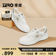 零度Zero男鞋2025春夏新款網(wǎng)面透氣日常休閑鞋厚底增高軟底板鞋小白鞋 白灰 40 【比運(yùn)動(dòng)鞋大一碼】