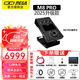 IXI MEGA 新款M8 RPO 2025升級款外置聲卡USB臺式電腦手機錄音高端直播設(shè)備套裝主播網(wǎng)絡(luò)K歌唱歌話筒聲卡 M8單聲卡