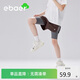EBAER童裝夏季薄款運(yùn)動(dòng)褲新款透氣短褲假兩件五分褲 藍(lán)山咖 150 