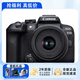 佳能（CANON）EOS R10 微單相機(jī) 小巧輕量高性能 視頻直播高清相機(jī) 國際版 EOS R10+適馬18-50 進(jìn)階版本【128G+備用電池+UV+手機(jī)讀卡器】