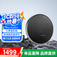 哈曼卡頓（Harman/Kardon）音樂衛(wèi)星9代 星環(huán)9音樂星環(huán)7升級 ONYX 9家用桌面立體聲哈曼卡頓 客廳音響戶外便攜式藍牙音箱 星環(huán)9黑色
