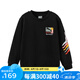 彪馬（PUMA）衛(wèi)衣兒童男童男孩女孩休閑舒適純棉圓領(lǐng)套頭上衣柔軟百搭衛(wèi)衣 黑色 140 cm