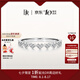 DR節(jié)日禮物情侶女戒DR HEART少女心對(duì)戒鉑金情侶紀(jì)念日七夕禮物 少量現(xiàn)貨*單女戒