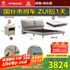 左右左右現(xiàn)代簡約皮床意式1.5米大床床墊床頭柜組合DR119 影清灰