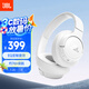 JBL TUNE 720BT 頭戴式耳機(jī) 無(wú)線藍(lán)牙音樂耳機(jī) 有線電腦筆記本游戲網(wǎng)課辦公 學(xué)生禮物 珍珠白