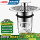 杜邦（DUPONT）世界500強(qiáng)洗手盆漏水塞洗臉盆面盆彈跳芯洗手池下水道防臭神器