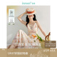 茵曼（INMAN）茶歇碎花印花女裝V領(lǐng)吊帶連衣裙2025春季新品收腰裙子 冰粉橙 M
