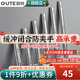 固特（GUTE）抽屜軌道滑軌緩沖阻尼不銹鋼三節(jié)導(dǎo)軌家裝五金配件家具滑道一付裝 不銹鋼阻尼緩沖款20寸(50cm) 一付裝