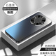 沄衫數碼【沄衫】榮耀X70手機殼新款X60Pro金屬鏡頭全包防摔磨砂項華為HONOR保護套50GT高級感男女商務(wù)硬精 【石墨黑】超強防摔丨不沾指紋丨真機開(kāi)模 榮耀X70