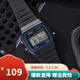 卡西歐（CASIO）男表小方塊電子表 運(yùn)動手表學(xué)生手表 多功能防水男士手表 經(jīng)典小方塊藍(lán)圈F-91W-1