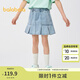 巴拉巴拉童裝兒童短裙女童牛仔短裙2025夏款甜美裙子【商場同款】 牛仔淺藍88101 130