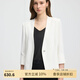 PRICH高級感職業(yè)一?？畚餮b2025夏季新款設(shè)計感V領(lǐng)外套女 39象牙白色 S