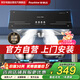 榮事達(dá)中式油煙機(jī)家用頂吸油煙機(jī)大吸力抽油煙機(jī)小尺寸脫排煙機(jī)小戶型煙機(jī)小型抽煙機(jī)RSD-X01C