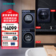 西門子（SIEMENS）藍(lán)寶石系列10公斤雙變頻洗烘套裝+3公斤迷你壁掛洗衣機(jī)家用 WG52E1U10W+2D11W+7010W