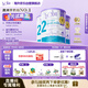 Bubs 澳洲進(jìn)口 嬰幼兒A2配方羊奶粉2段800g*3(6-12個月) 益生菌+DHA