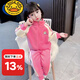 G.DUCKKIDS女童加絨加厚衛衣套裝秋冬新款洋氣網(wǎng)紅兒童裝秋季女寶寶時(shí)髦冬裝 粉紅色套裝【銀狐絨】 130