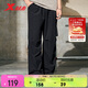 特步（XTEP）男子運(yùn)動工裝長褲夏季速干運(yùn)動褲 正黑色 2XL