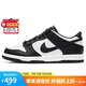 耐克NIKE女子大童板鞋休閑鞋 DUNK 運(yùn)動(dòng)鞋CW1590-100白色37.5