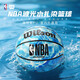 威爾勝（Wilson）籃球 NBA扎染系列高顏值室內外耐磨比賽訓練7號成人學(xué)生籃球禮物 波光水扎染 7