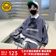 G.DUCKKIDS小黃鴨男童秋裝套裝兒童衣服男孩運(yùn)動(dòng)春秋季中大童衛(wèi)衣褲子三件套 灰 150 尺碼11~12歲【140-150cm】