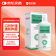 民生 怡速欣 西吡氯銨含漱液200ml 口腔護(hù)理清潔牙菌斑 口腔清潔劑 口腔用藥漱口水