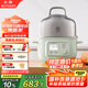 北鼎（Buydeem）【國家補貼】電煮鍋家用迷你小蒸鍋電火鍋全自動預約蒸汽鍋家用多用途鍋多功能 【G37 淺杉綠】