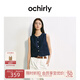 歐時(shí)力OCHIRLY 短款西裝馬甲女上衣透氣工裝設(shè)計(jì)感2025夏季新品 深藍(lán) M