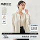 尚都比拉2024年秋季新中式國(guó)風(fēng)簡(jiǎn)約外套高級(jí)感氣質(zhì)穿搭女 米杏色 M 