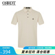 ORRDT澳林丹頓輕奢男士POLO衫夏季商務(wù)休閑男高端短袖t恤蜜蜂刺繡 卡其色 52 (XL)