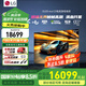 LG C5 電視2025年新品42/48/55/65/77/83英寸OLED屏幕智能游戲電視AI音畫(huà)調節薄4K高清電視【浙江】 77英寸 【4K巨幕影院級】