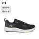 安德瑪（UNDERARMOUR）Charged Verssert 2男子運動(dòng)跑步鞋3027178 黑色004 42