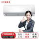 中央空調維修加氟空調移機拆裝安裝服務(wù)上門(mén)同城格力美的大金海爾三菱約克奧克斯海信科龍日立特靈 中央空調維修