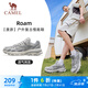 駱駝（CAMEL）漫游復古慢跑鞋男戶外休閑運動鞋 K13S09L7015B 奶白/椰子灰 42