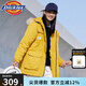dickies棉服 可脫卸毛領字母印花多口袋夾克百搭厚外套 9551 姜黃 M