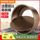 蘇泊爾（SUPOR）活底解扣蛋糕模·焙不粘系列烘焙工具蛋糕壽司家用不粘甜點模具 8英寸活底蛋糕?！け翰徽诚盗? title=