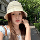 MMOPTOP鏤空針織漁夫帽子女夏新款戶外休閑遮陽防曬帽水桶帽顯臉小盆帽