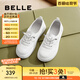 百麗（Belle）百搭休閑小白鞋女商場同款通勤媽媽鞋B4H1DCA4 白色 38 (240mm)