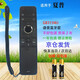 凡帝利適用夏普電視遙控器LCD-50GM/60TX6100/70SU675/818X6PLUS4TA 藍(lán)牙語音 GB315WJ 夏普電視機(jī)遙控器 GB315WJ 語音藍(lán)牙版