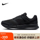 NIKE跑步鞋男緩震RUN SWIFT 3運(yùn)動(dòng)鞋DR2695-003黑40.5