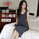 古今（GUJIN）【帶胸墊】睡衣女2025夏季新款睡裙背心打底可外穿連衣裙休閑韓L