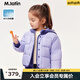 M.Latin/馬拉丁童裝趣味眼罩羽絨服年男童假兩件防水防油防污羽絨服 淺紫 130 cm