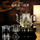 禾器蓮君壺玻璃煮茶壺家用高檔大號電陶爐專(zhuān)用燒水壺陳皮老白茶煮茶器 蓮君壺-淺紫-蒸煮雙內膽 1100ml