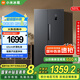 小米（MI）米家【國(guó)家補(bǔ)貼至高20%】501升冰箱對(duì)開(kāi)門(mén)雙開(kāi)門(mén)風(fēng)冷無(wú)霜銀離子除菌一級(jí)能效 BCD-501WMSA