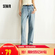 森馬（Semir）牛仔褲女復(fù)古顯瘦長褲小個(gè)子潮流2025夏季涼感直筒褲109325124003