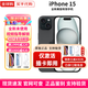 【美版有鎖】Apple 蘋果15 iPhone15 全新僅激活未過保后封包裝 iPhone15 黑色【6.1英寸】 128GB【僅激活開卡槽+自動5G】