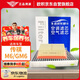 歐積二濾套裝空調(diào)濾芯+空氣濾芯濾清器適用于傳祺M6/GM6 1.5T(270T)